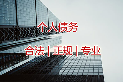 逾期债务未履行判决结果将面临何后果？